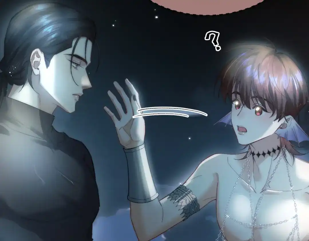 《爱之欲其生【杀妻系统】》第三十八话 煲鱼头汤？ 第37页