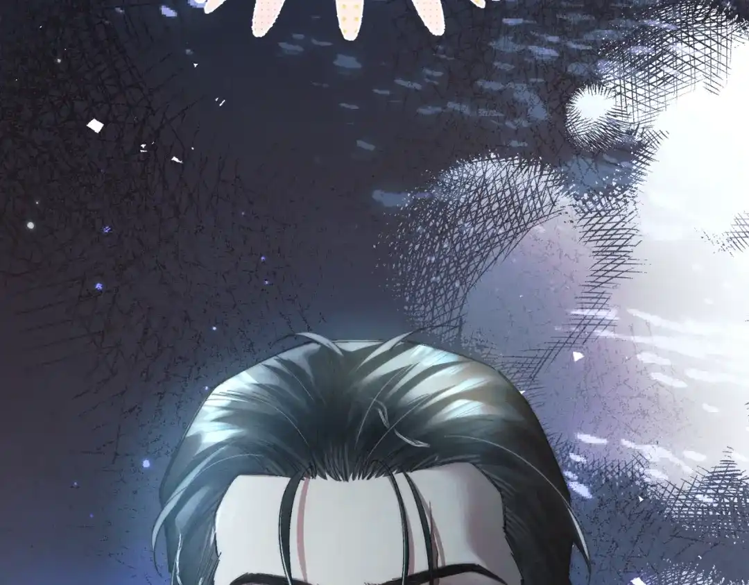 《爱之欲其生【杀妻系统】》第三十八话 煲鱼头汤？ 第12页