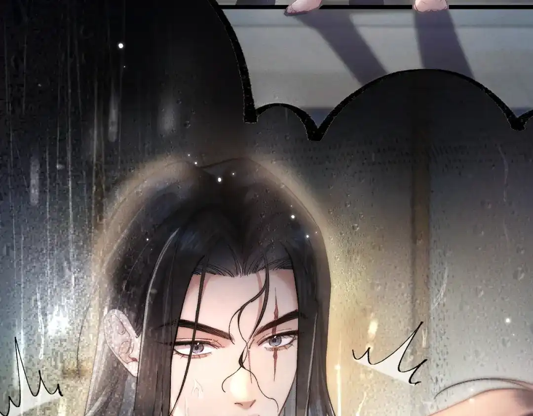 《爱之欲其生【杀妻系统】》第三十九话 狐狸的弱点 第86页