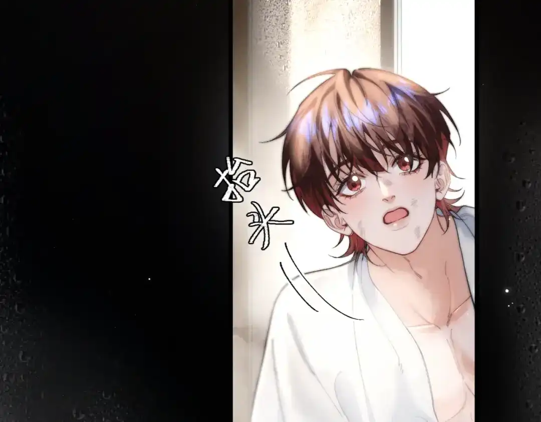 《爱之欲其生【杀妻系统】》第三十九话 狐狸的弱点 第99页