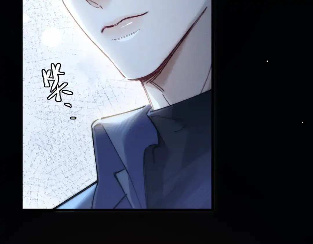 《爱之欲其生【杀妻系统】》第三十九话 狐狸的弱点 第34页