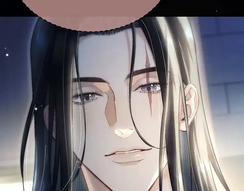 《爱之欲其生【杀妻系统】》第四十话 搞纯爱 第59页
