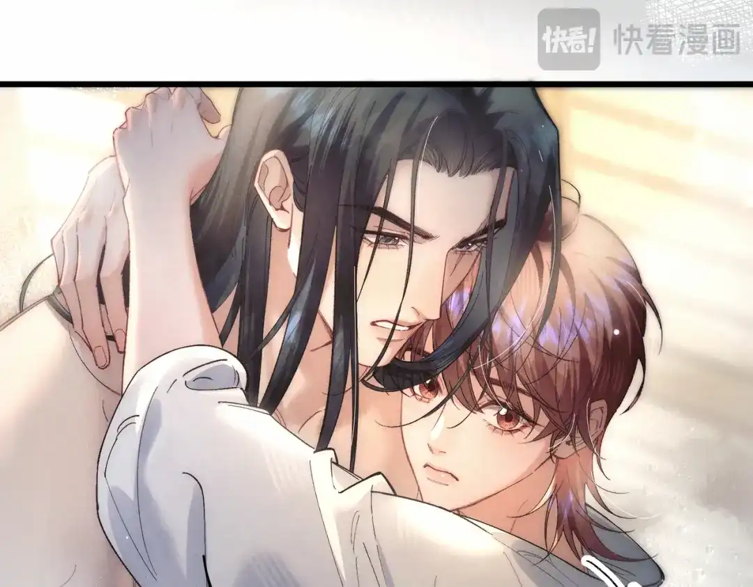 《爱之欲其生【杀妻系统】》第四十话 搞纯爱 第15页