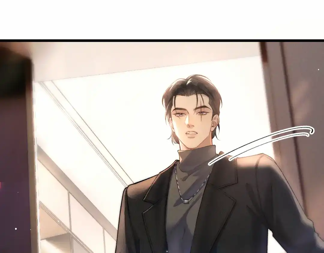 《爱之欲其生【杀妻系统】》第四十话 搞纯爱 第99页