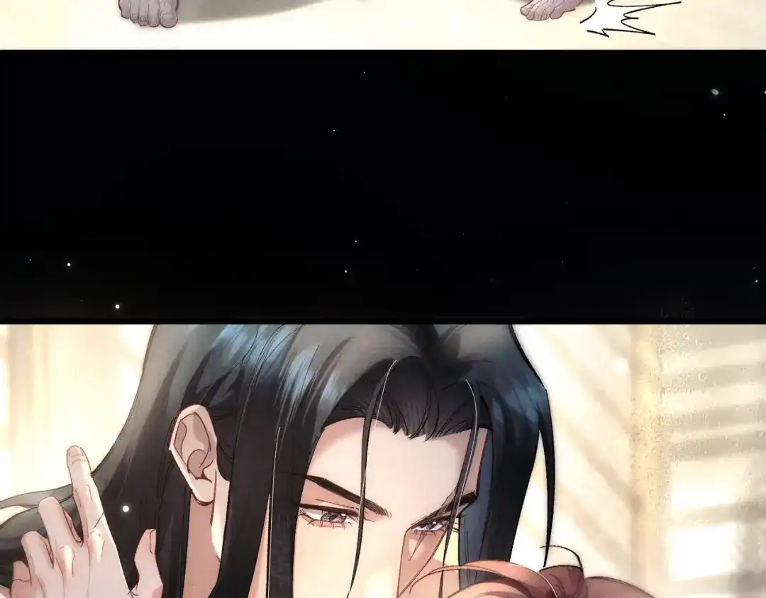 《爱之欲其生【杀妻系统】》第四十话 搞纯爱 第7页