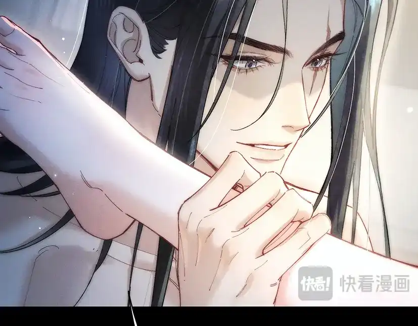 《爱之欲其生【杀妻系统】》第四十话 搞纯爱 第72页