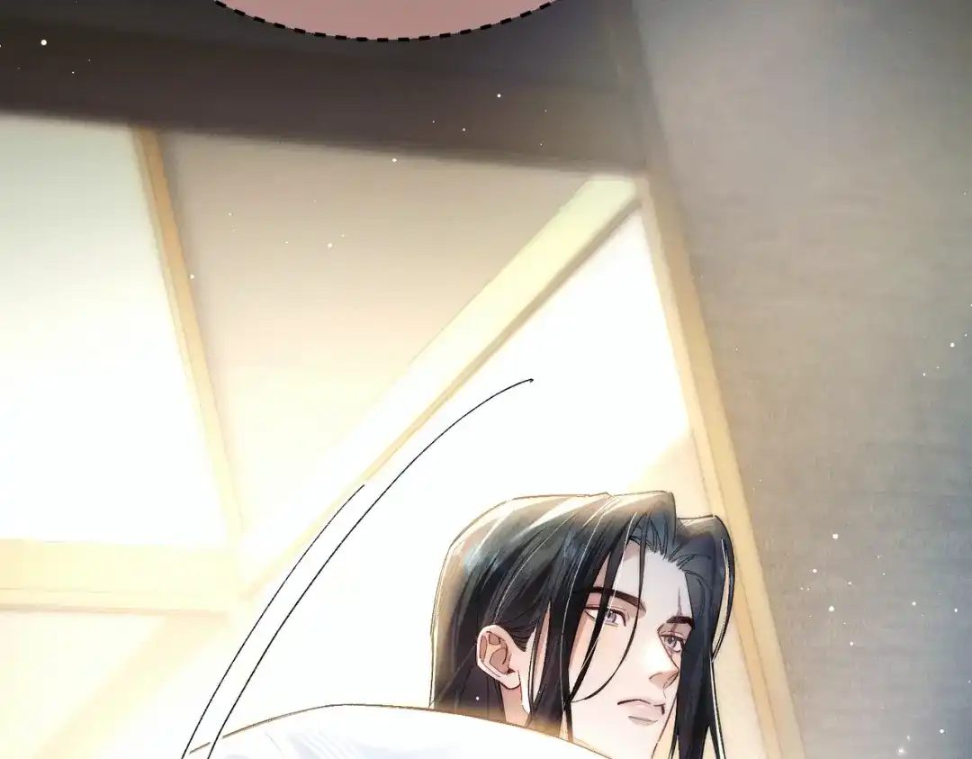 《爱之欲其生【杀妻系统】》第四十话 搞纯爱 第33页