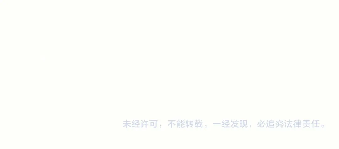 《爱之欲其生【杀妻系统】》第四十话 搞纯爱 第111页