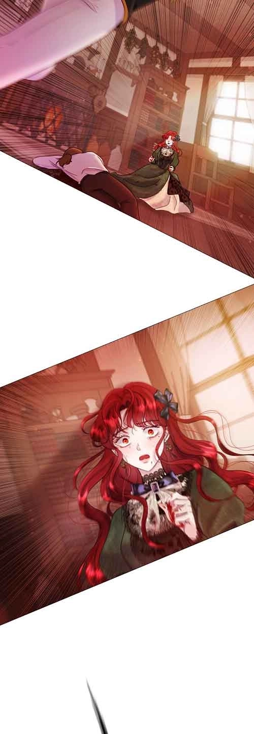 《阿莱萨的普里》第01话 第101页