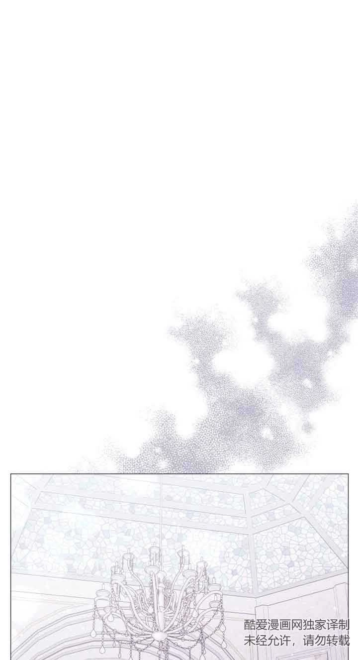 《阿莱萨的普里》第12话 第1页