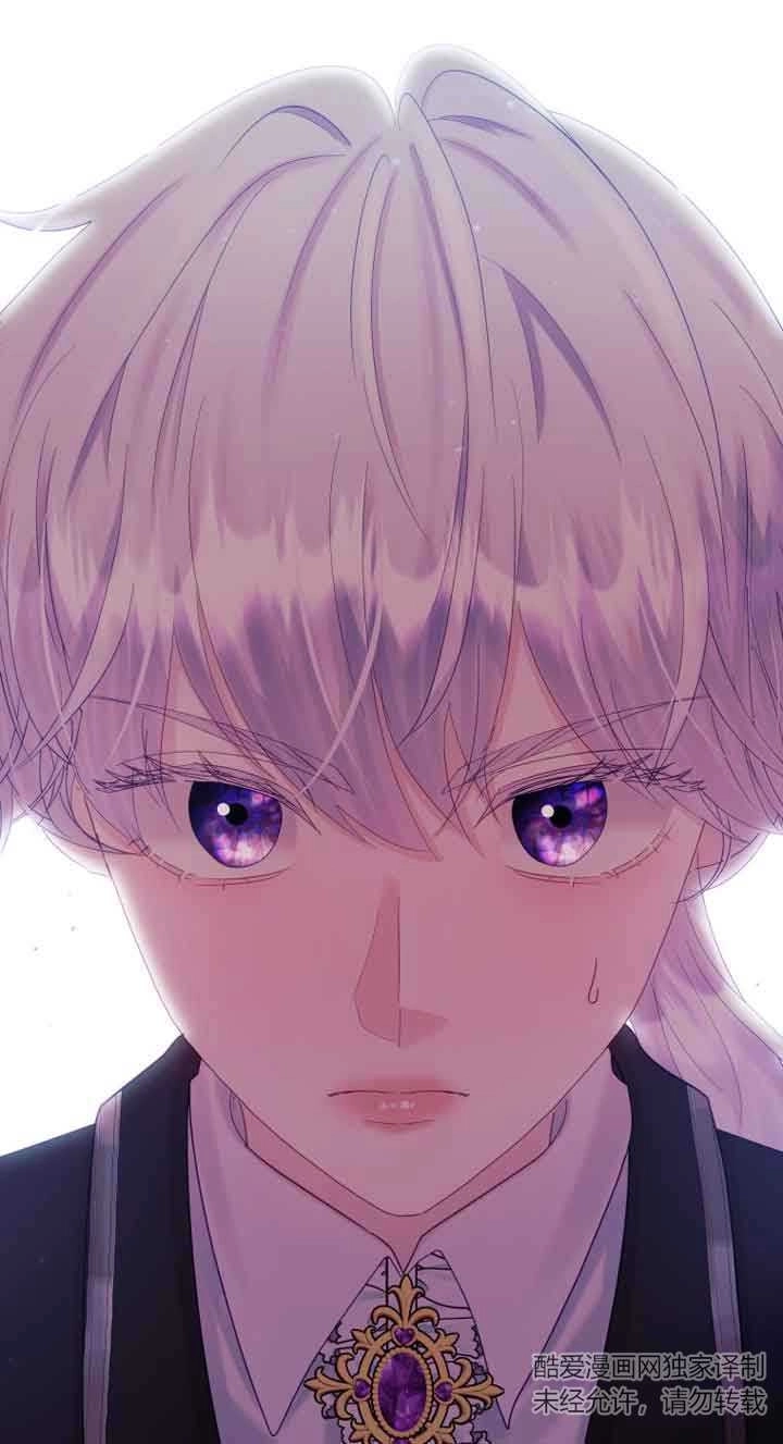 《阿莱萨的普里》第13话 第35页
