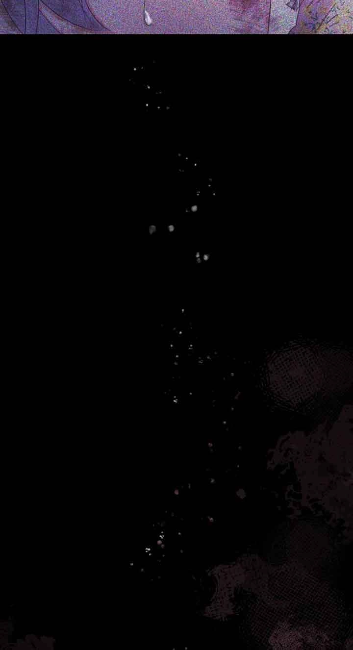 《阿莱萨的普里》第13话 第56页