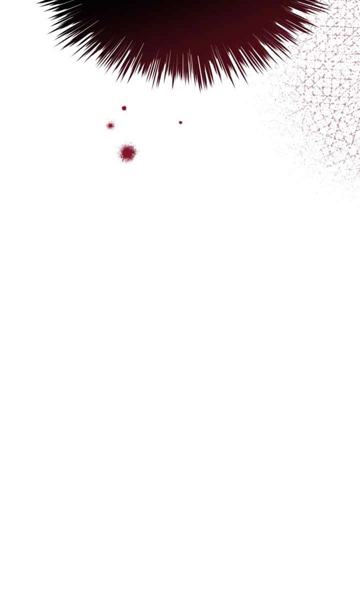 《阿莱萨的普里》第23话 第16页