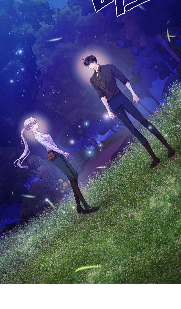 《阿莱萨的普里》第25话 第72页