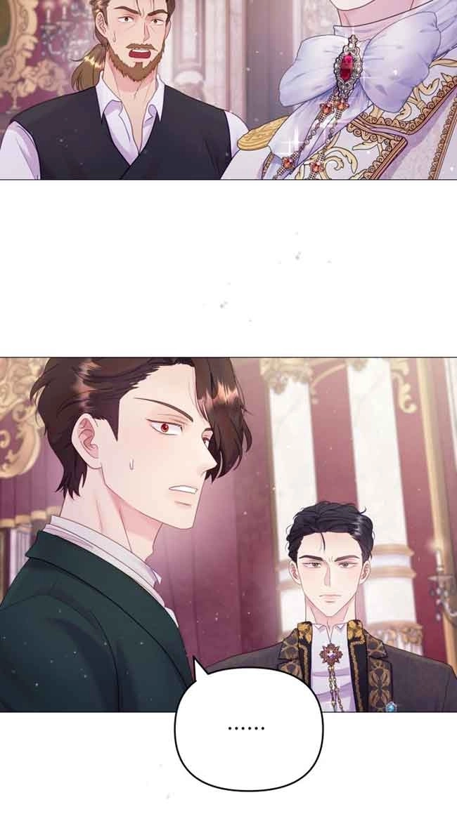 《阿莱萨的普里》第05话 第74页