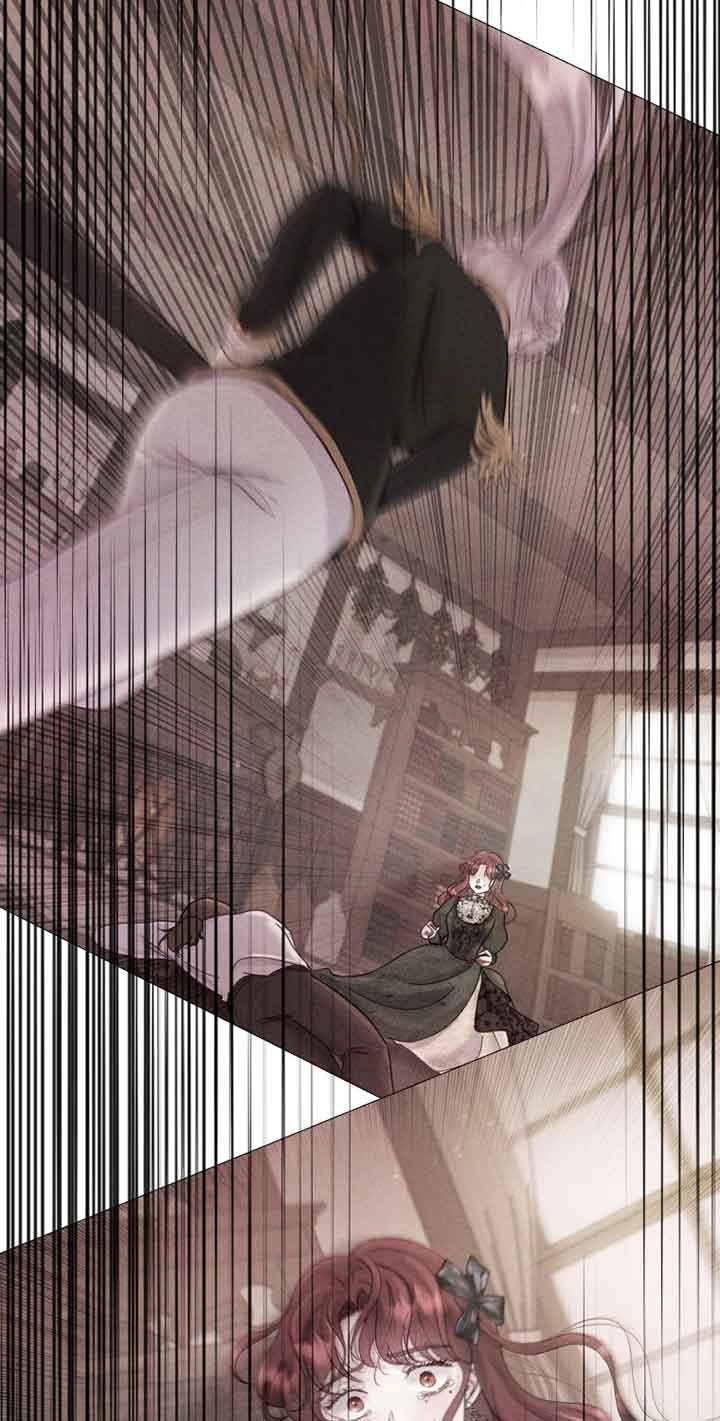 《阿莱萨的普里》第07话 第77页