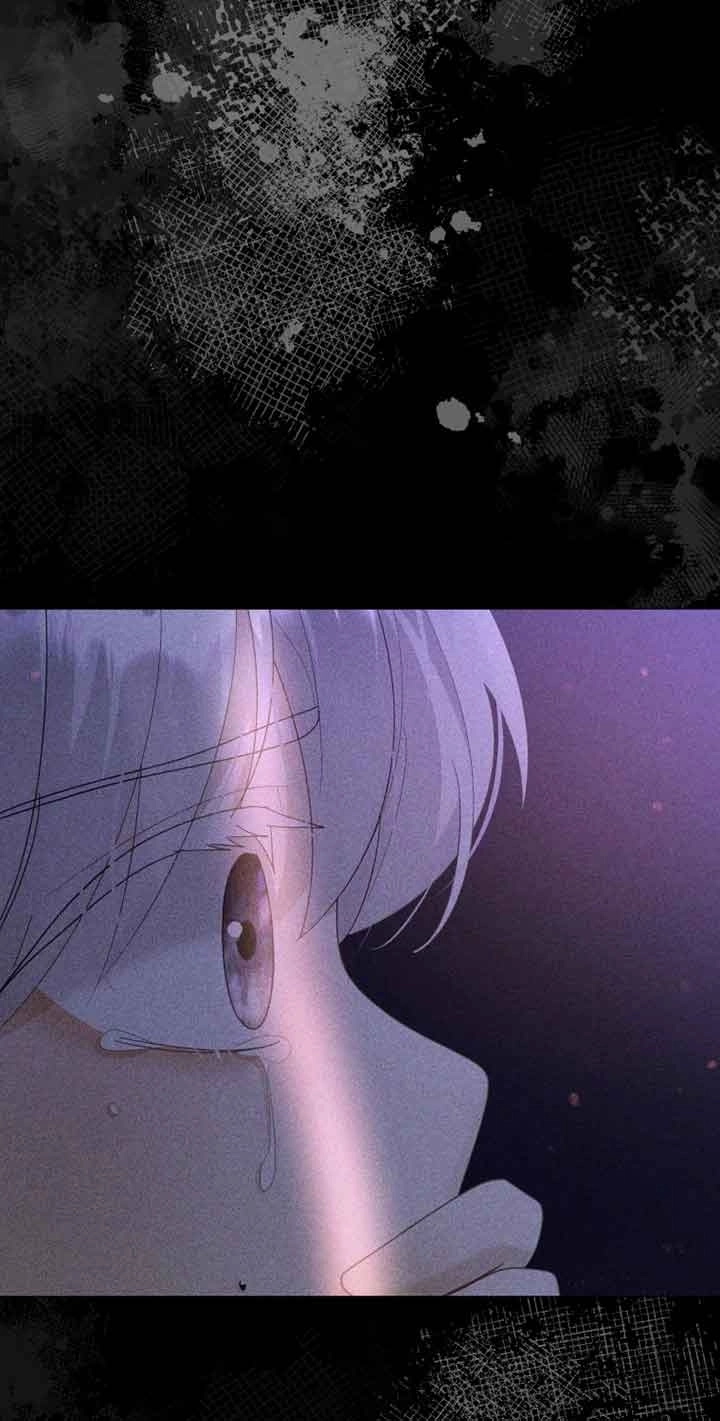 《阿莱萨的普里》第07话 第13页