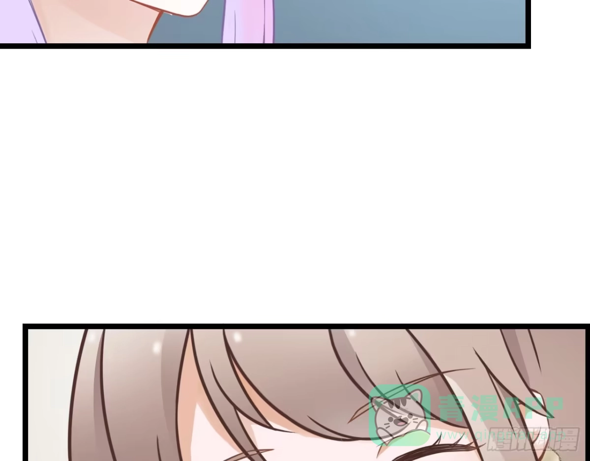 《安歌》美女武术冠军跑来干保洁？ 第271页