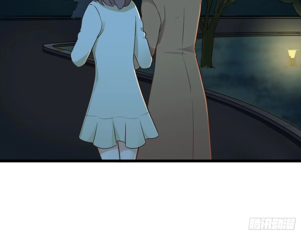 《安歌》美女武术冠军跑来干保洁？ 第279页