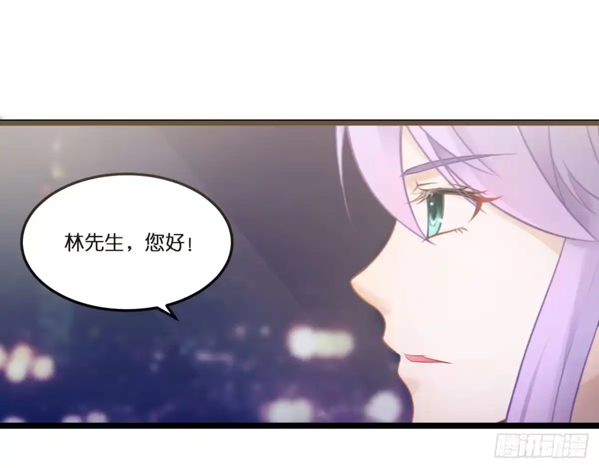 《安歌》美女武术冠军跑来干保洁？ 第163页