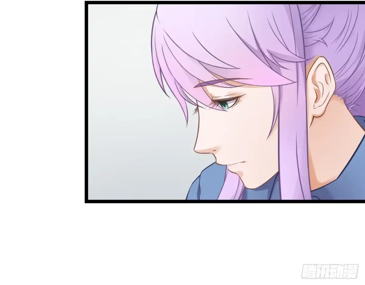 《安歌》美女武术冠军跑来干保洁？ 第228页