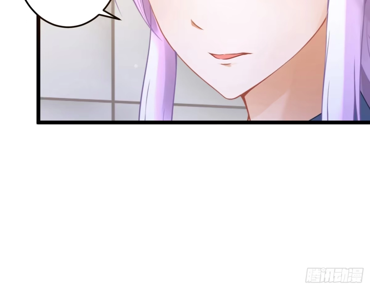 《安歌》美女武术冠军跑来干保洁？ 第200页