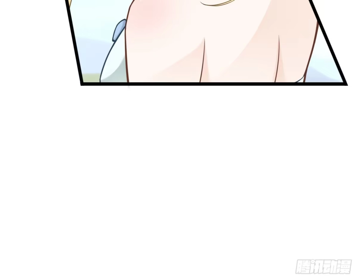 《安歌》美女武术冠军跑来干保洁？ 第247页