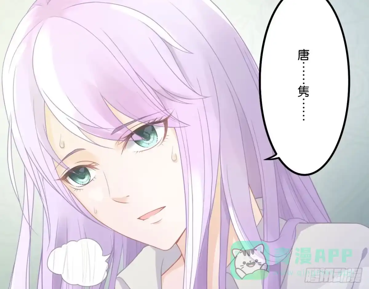 《安歌》美女武术冠军跑来干保洁？ 第6页