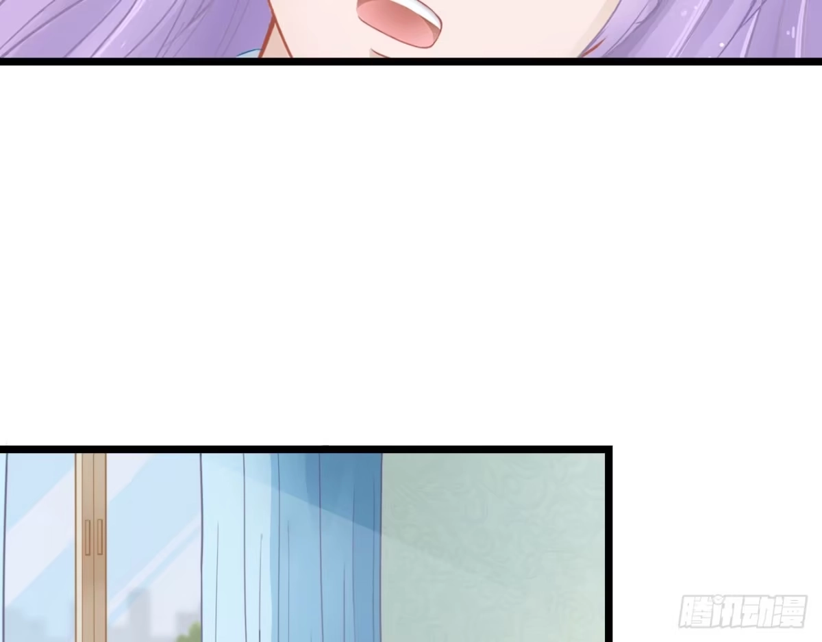 《安歌》美女武术冠军跑来干保洁？ 第3页