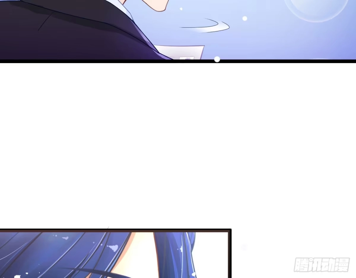 《安歌》美女武术冠军跑来干保洁？ 第165页