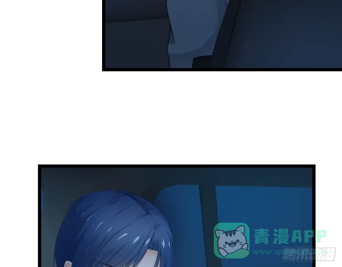 《安歌》美女武术冠军跑来干保洁？ 第286页