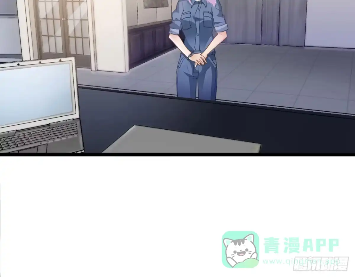 《安歌》美女武术冠军跑来干保洁？ 第161页