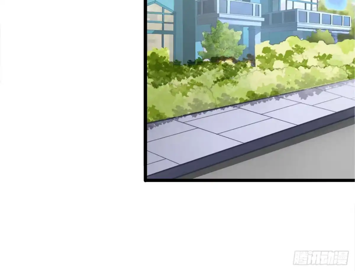 《安歌》美女武术冠军跑来干保洁？ 第57页