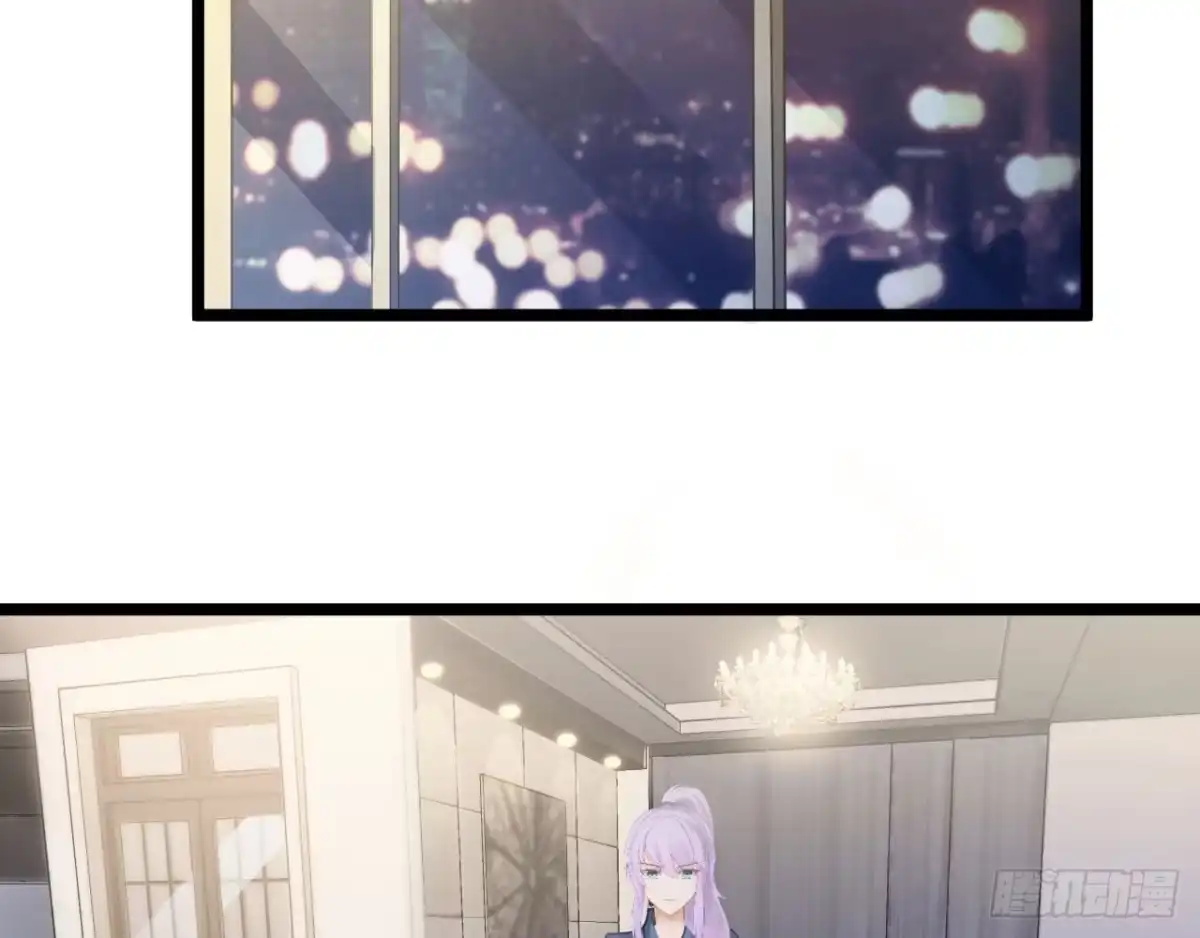 《安歌》美女武术冠军跑来干保洁？ 第160页