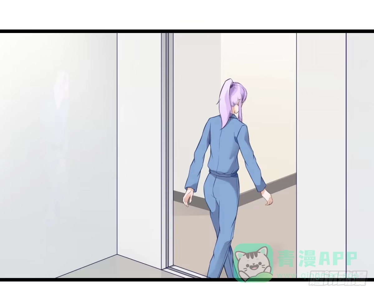 《安歌》美女武术冠军跑来干保洁？ 第216页