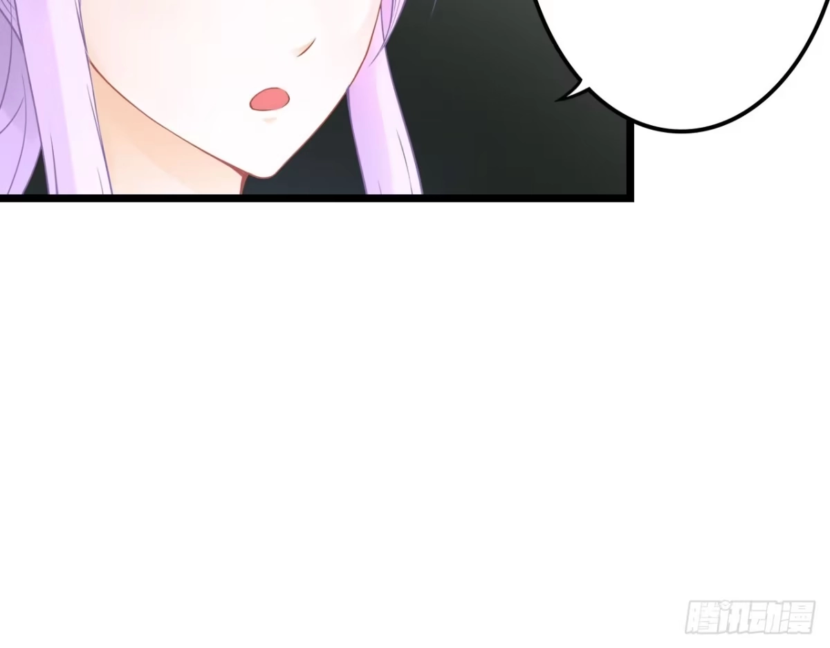 《安歌》美女武术冠军跑来干保洁？ 第253页