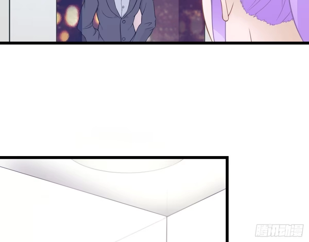 《安歌》美女武术冠军跑来干保洁？ 第203页