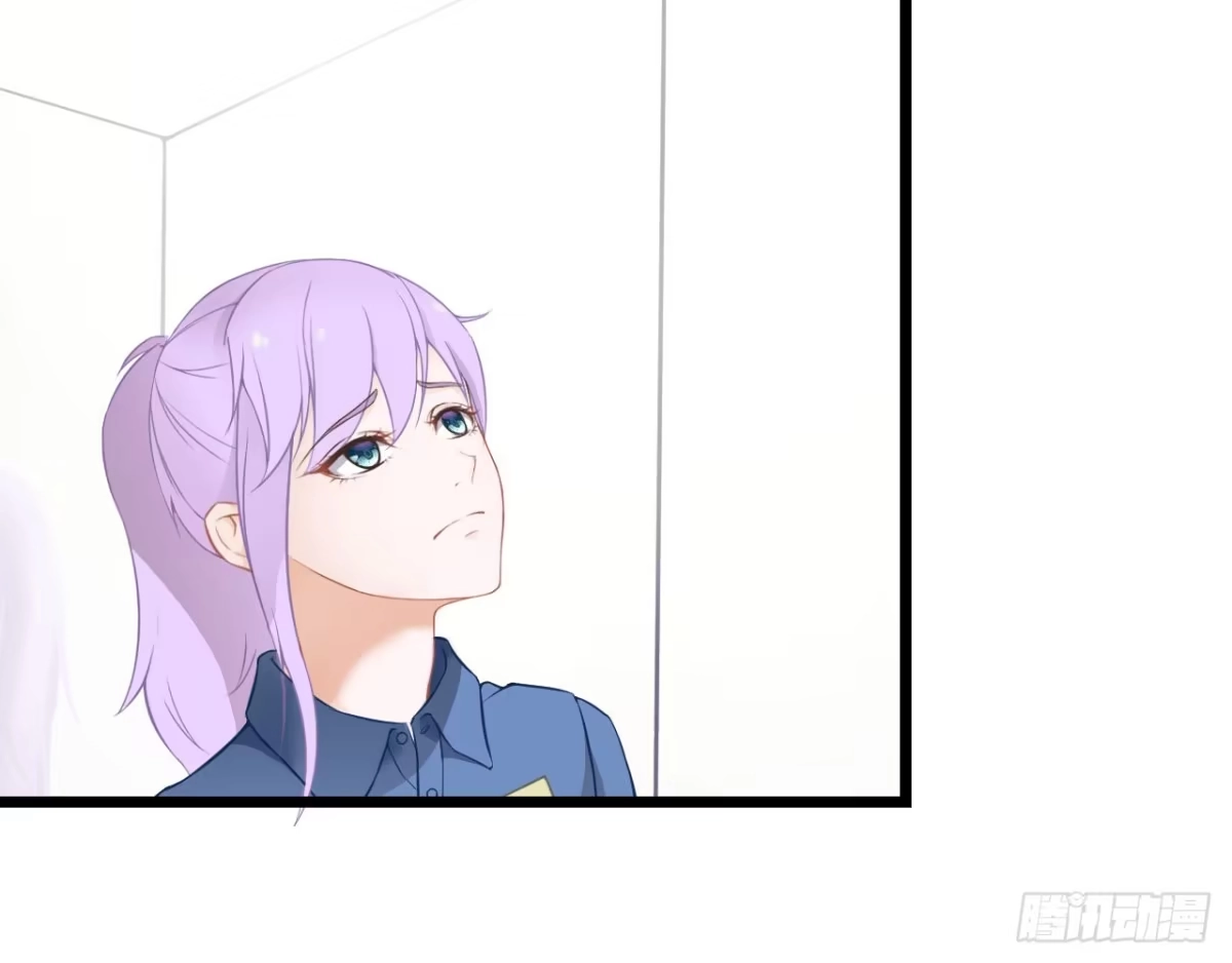 《安歌》美女武术冠军跑来干保洁？ 第204页