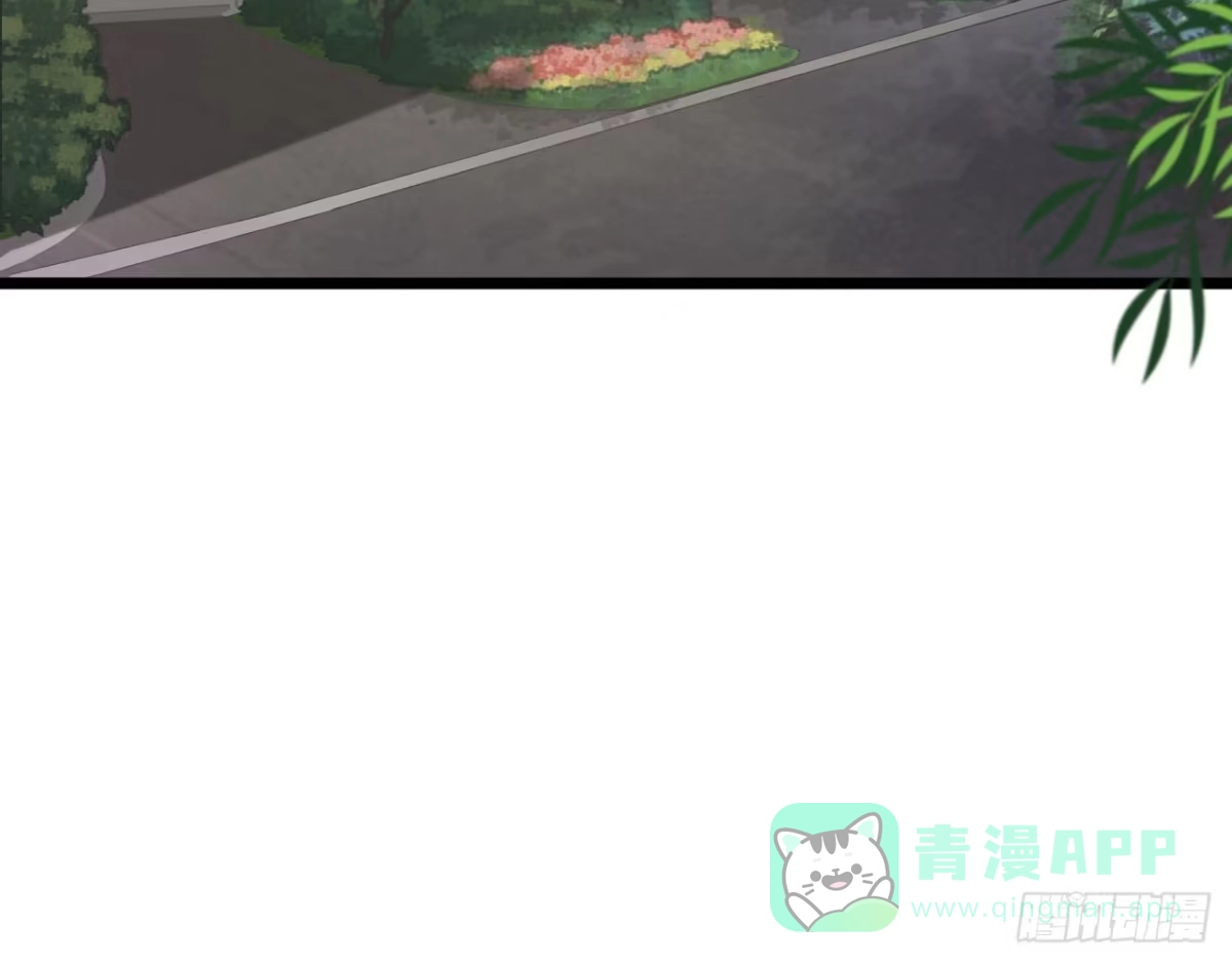 《安歌》美女武术冠军跑来干保洁？ 第11页