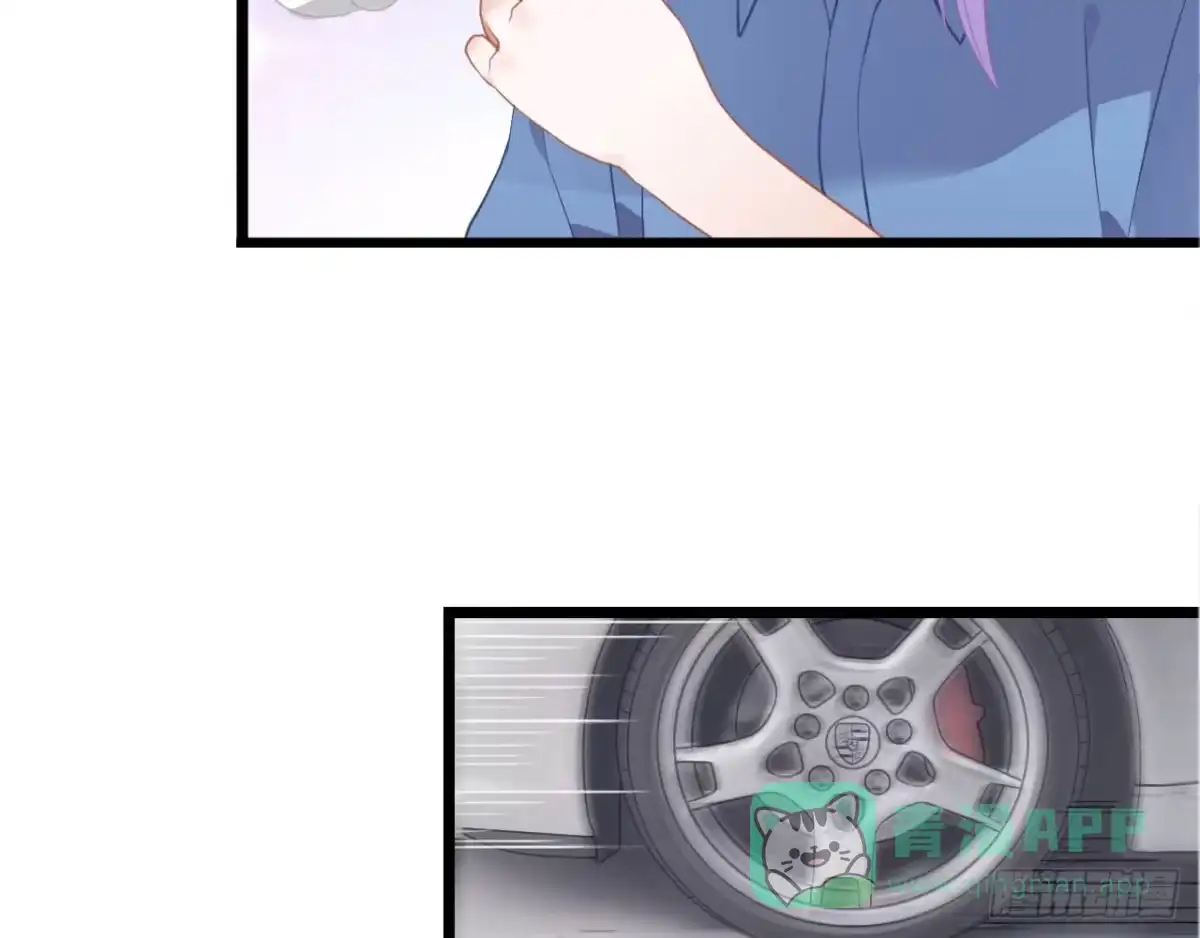 《安歌》美女武术冠军跑来干保洁？ 第51页