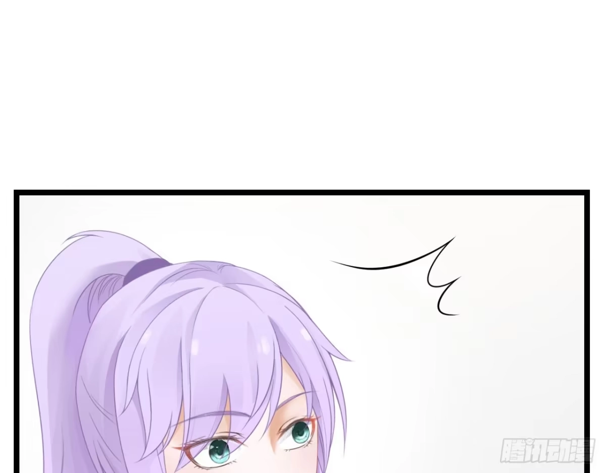 《安歌》美女武术冠军跑来干保洁？ 第212页