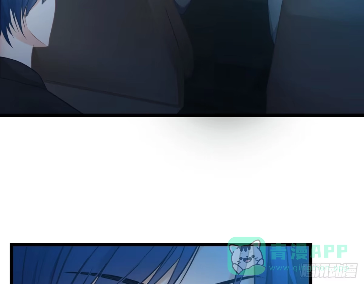 《安歌》美女武术冠军跑来干保洁？ 第296页