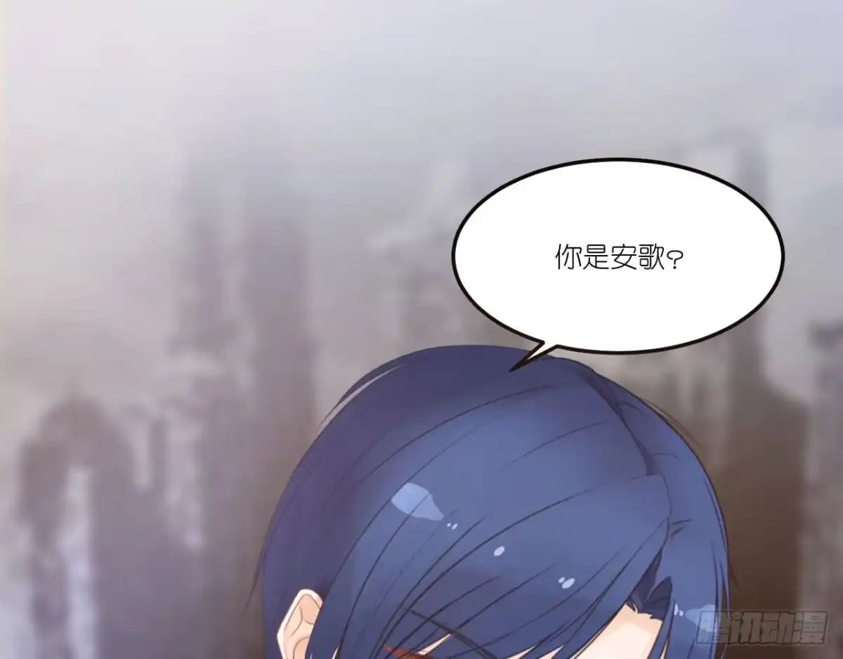 《安歌》美女武术冠军跑来干保洁？ 第169页