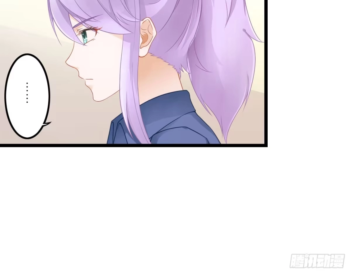 《安歌》美女武术冠军跑来干保洁？ 第84页
