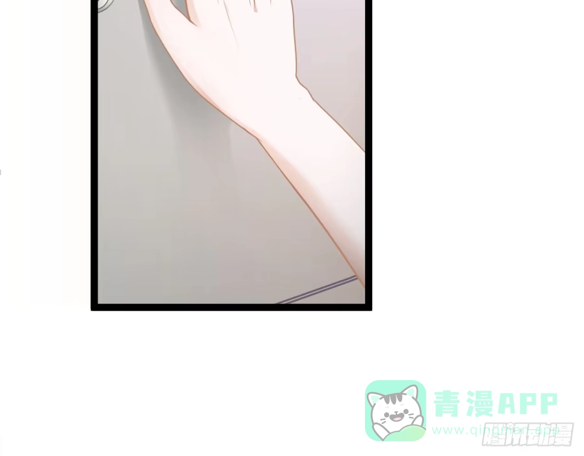 《安歌》美女武术冠军跑来干保洁？ 第86页