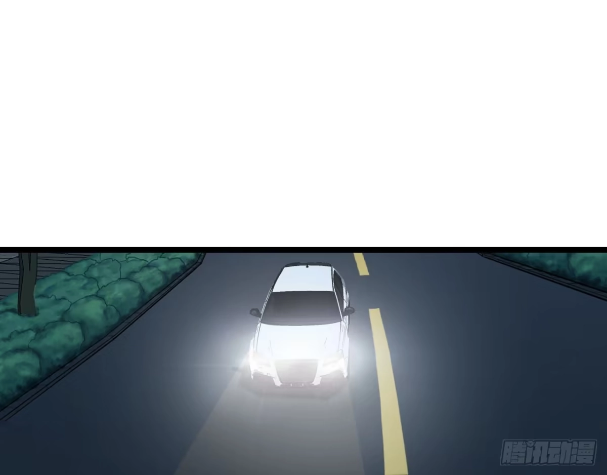 《安歌》美女武术冠军跑来干保洁？ 第280页
