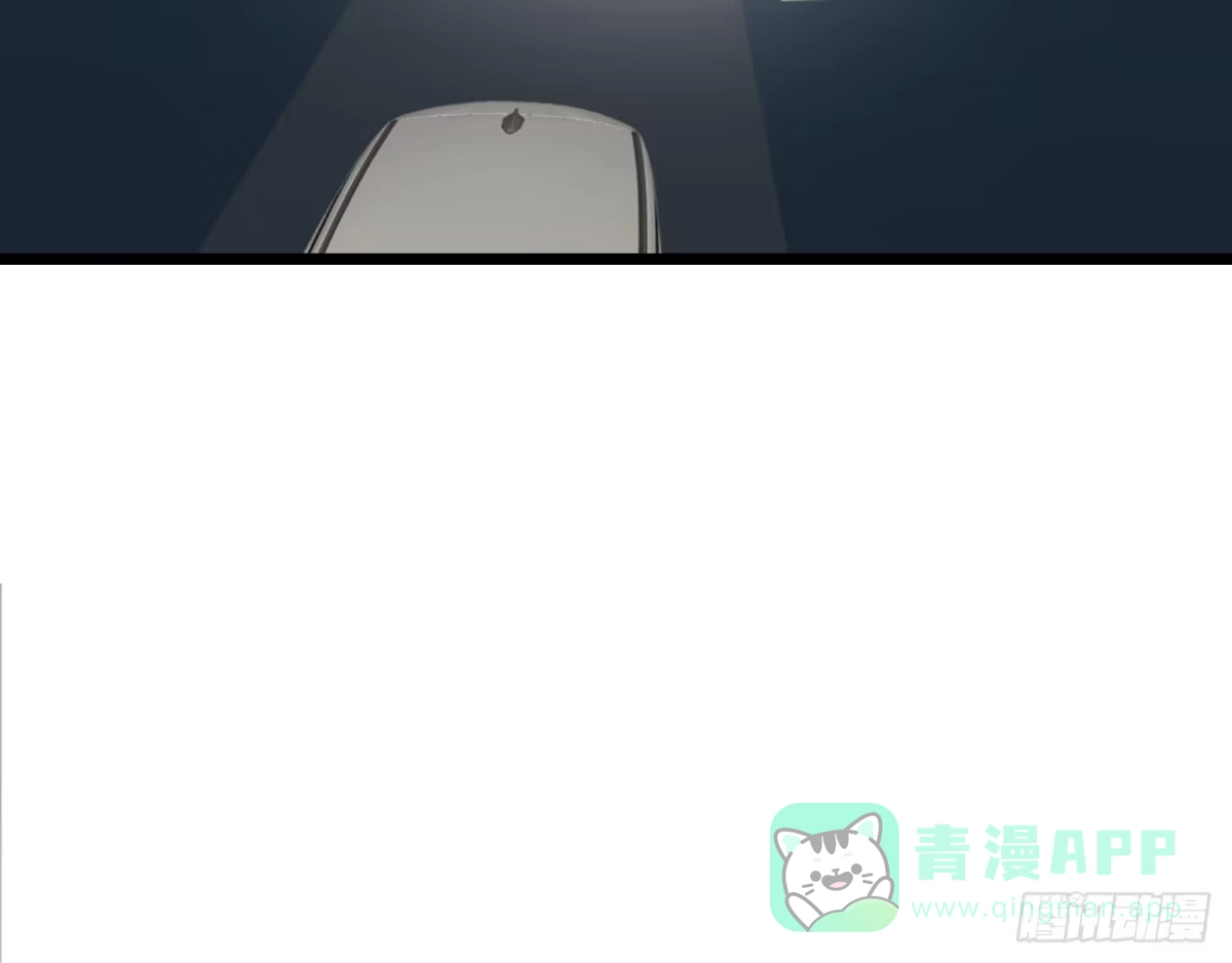 《安歌》美女武术冠军跑来干保洁？ 第281页