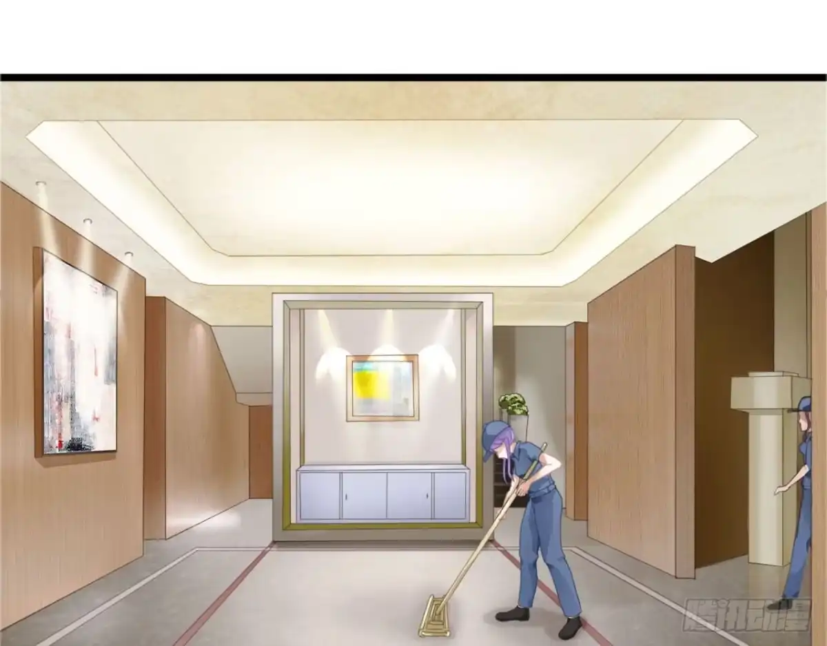 《安歌》美女武术冠军跑来干保洁？ 第58页