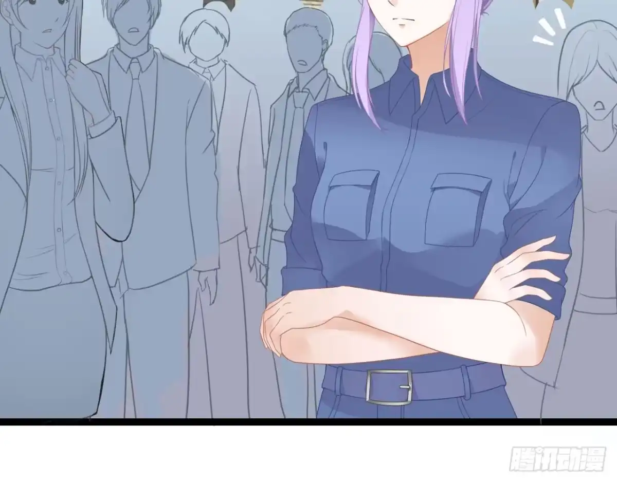 《安歌》美女武术冠军跑来干保洁？ 第49页