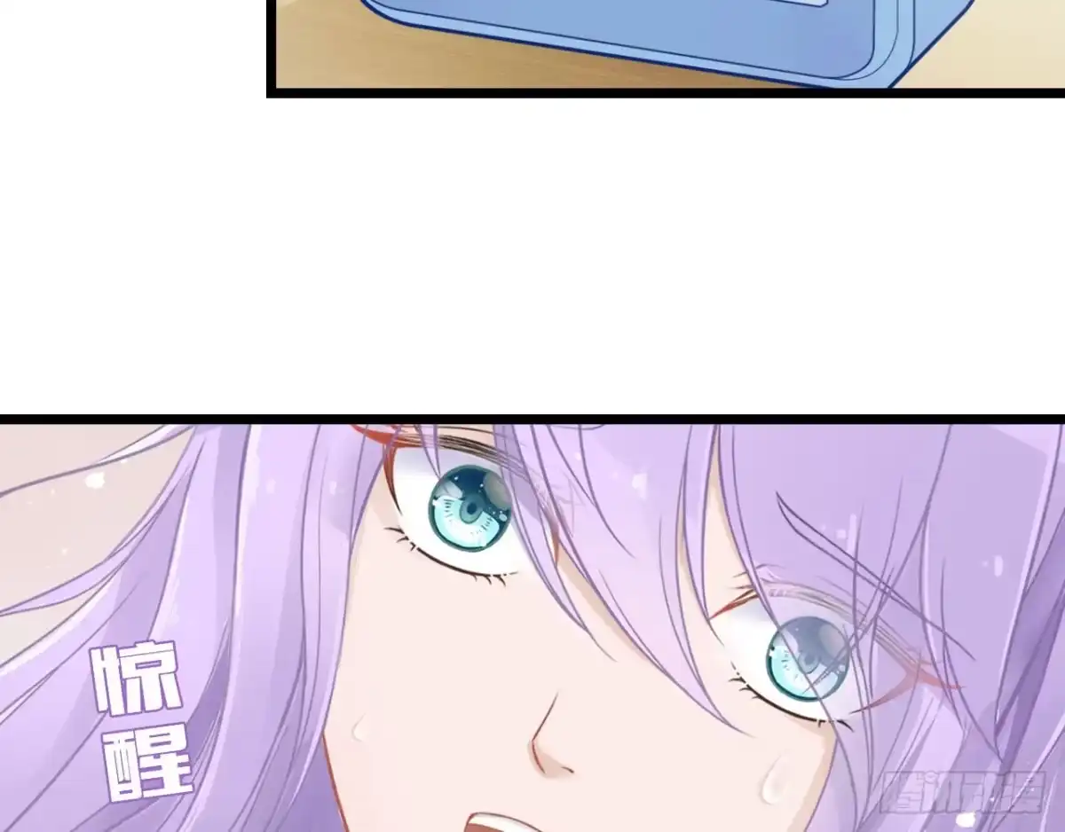 《安歌》美女武术冠军跑来干保洁？ 第2页